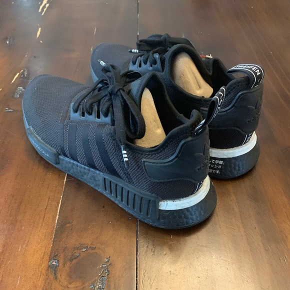 Adidas NMD_R1 Japan ??